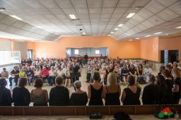Concert-2026-03
